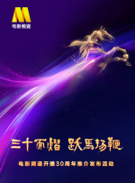 国产欧美亚洲精品a